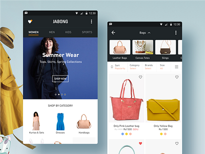 Reimagining Jabong App android app e commerce fashion india ios jabong landing page marketplace minimal mobile