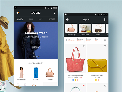 Reimagining Jabong App