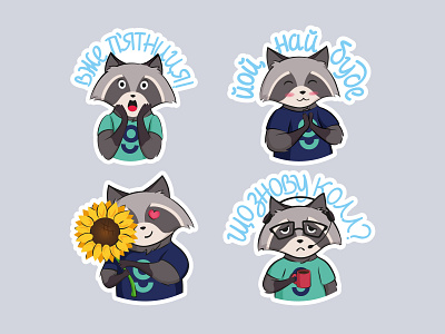 Stickers Set - Funny Raccoon animal animal illustration art character cute design flat flower illustration funny illustration raccoon vector