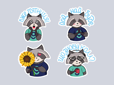 Stickers Set - Funny Raccoon