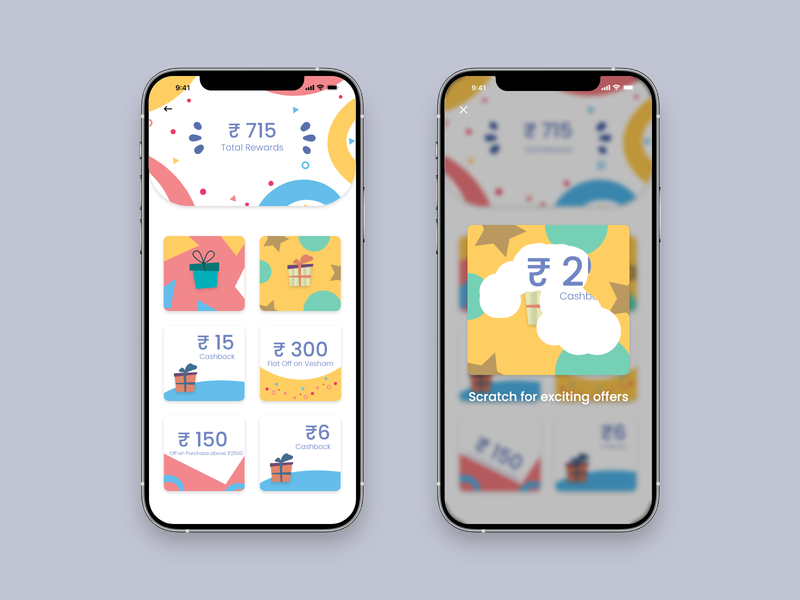 Redeemable Coupon Template