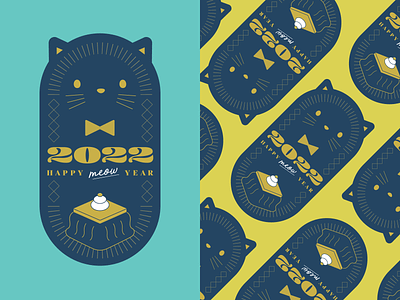 2022 meow year card design illustration newyearcard