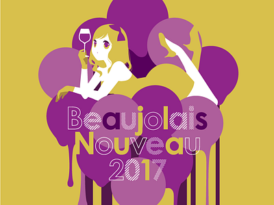 Beaujolais