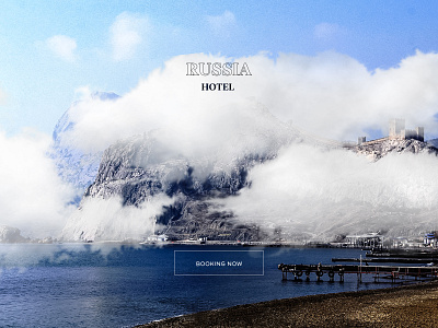 Hotel booking design hotel tilda ui webdesign website