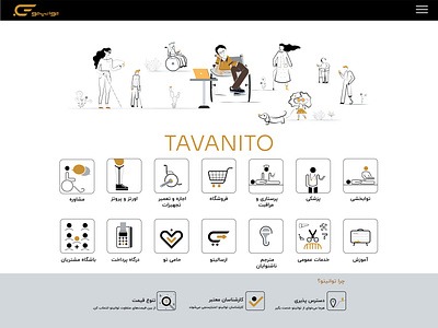 Tavanito website