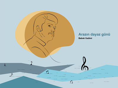 Babak illustration portrait poster