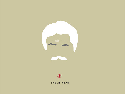 Akbar Azad illustration portrait poster