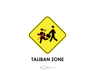 Taliban Zone illustration poster