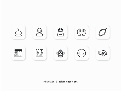 Islamic Icon Set | 2 arab design eid icon icon pack icon set islam islamic line moslem muslim ramadan