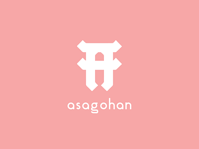asagohan | Japanese Restaurant | Sakura a logo asagohan branding branding and identity breakfast japanese japanese art japanese food japanese style pink sakura