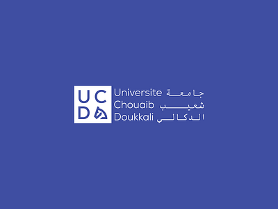 University Chouaib Doukkali By Mohammed El Maachi On Dribbble