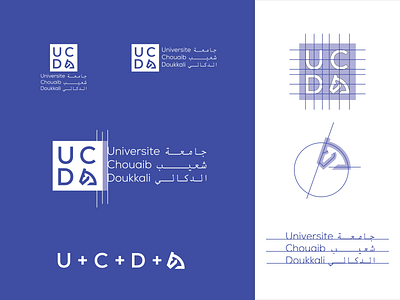 University Chouaib Doukkali 3 letters blue brand brand design brand identity branding branding design el jadida faculty horse horse logo logo logo design logodesign logos logotype morocco u letter u logo university