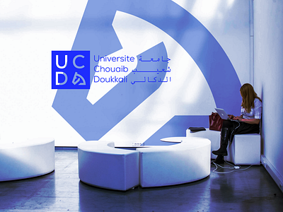 University Chouaib Doukkali brand brand design brand identity branding branding design design graphic logo logodesign logos