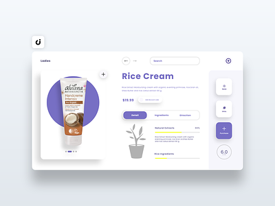 🍚 Rice Cream Web Design concept design designer ecommerce follow hire infadev like site website