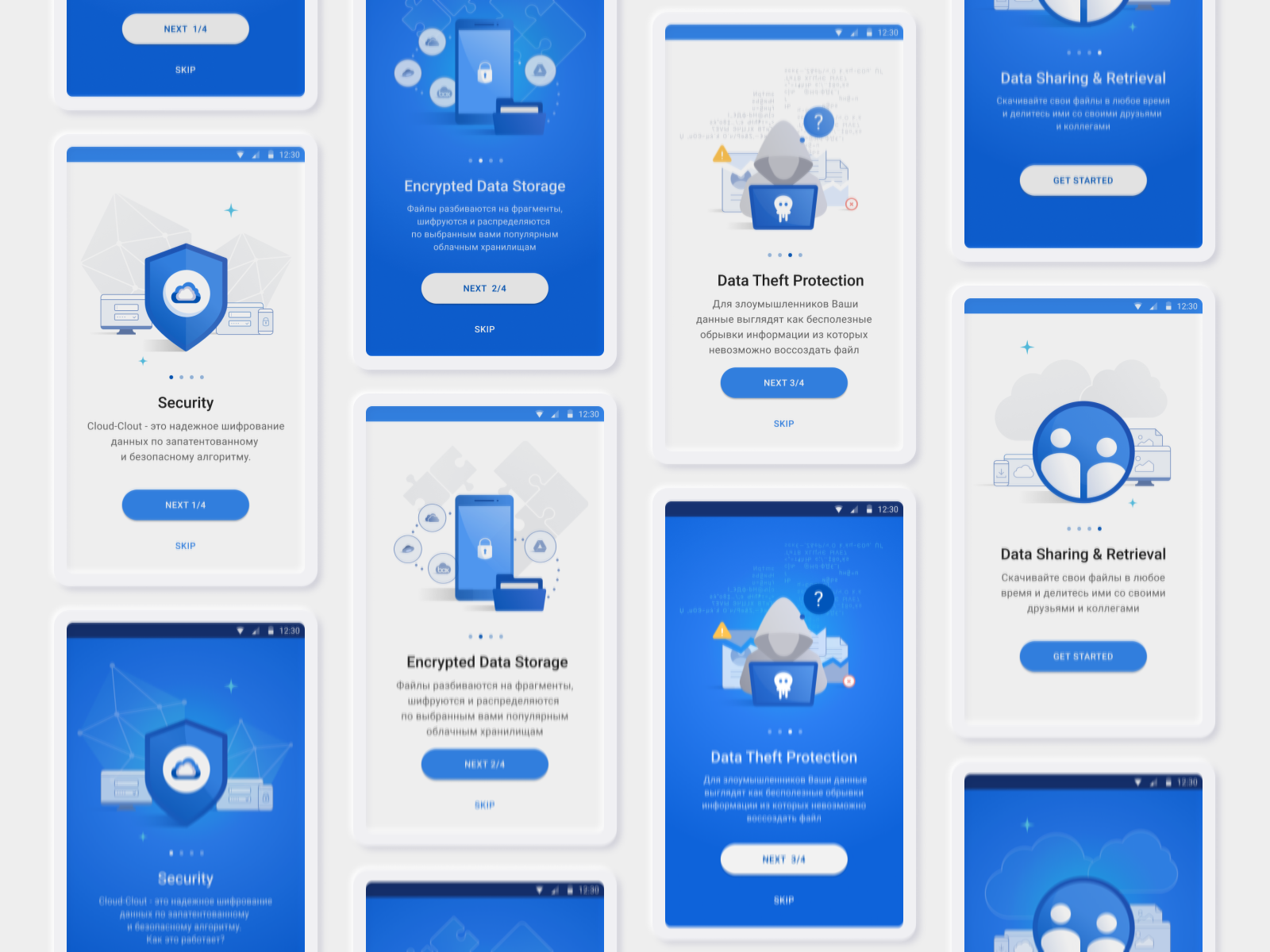 Cloud-Clout onboarding screens by Maria Osavlyuk on Dribbble