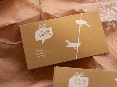 Chick Chirik service of wish lists bird bird illustration brand design branding bubble business cards craft pack design identity design illustration logo paper craft