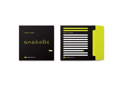 anabolic brandlab