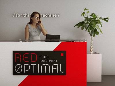Red Optimal / Front view on the reception desk anabolic anabolic brandlab brand design branding design fuel identity design logo reception receptionist red truck carrying fuel typography