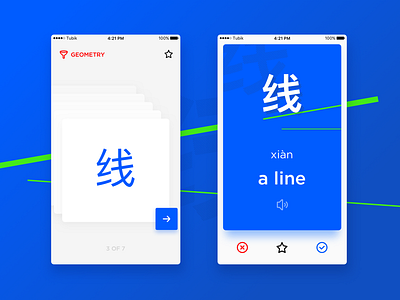Learn Chinese App app card chinese design education graphic design interface language mobile ui ux