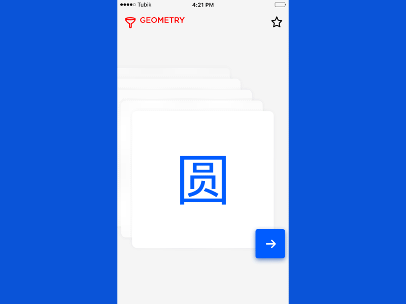 Learn Chinese App Interactions