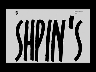 Shpin's: Identity Design for Wine Brand animation art brand identity branding design design studio digital art drink graphic design identity design illustration interaction logo minimalism motion design packaging design typography user experience web wine