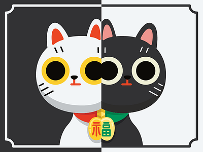 Twin Lucky Cats animal cat characterdesign illo illustration manekineko