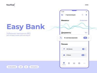 Mobile App. banking business components design interface mobile ui ux