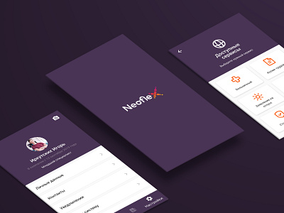 Neoflex App 📱 app interface mockup profile services splashscreen ui ux