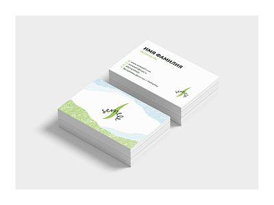 Business cards branding business card design green illustration landscape vector