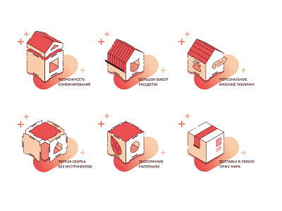 icon set houses icon design icon set pet vector web