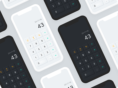 Calculator UI calculator calculator ui concept daily dailyui minimalism minimalistic neumorphic neumorphism