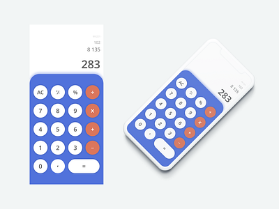 Daily UI :: DAY 4 - Calculator