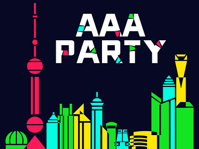 Party Invite 8bit invitation neon party retro shanghai skyline