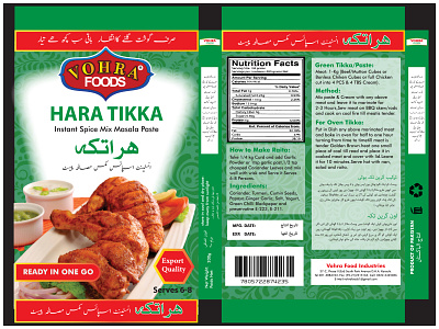Vohra foods Spice packaging Design best design branding branding design cover design design food food and drink packaging packaging design