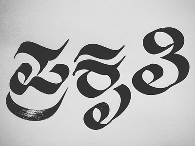 Kannada Calligraphy 5