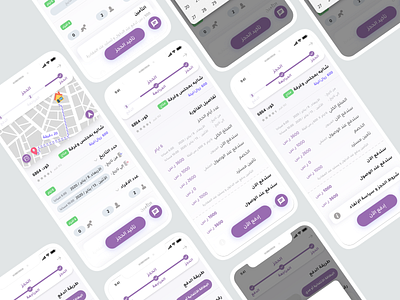 Gathern-app-UI animation design graphic design ui ux