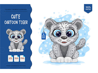Download Cute Cartoon Tiger By Andrey Keno On Dribbble