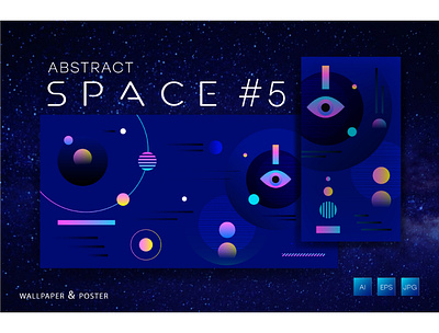 Abstract space #5 abstract space art astronomy abstract celestial abstract deep space galaxy abstract outer space abstract outer space decor space abstract space abstract art space poster space theme