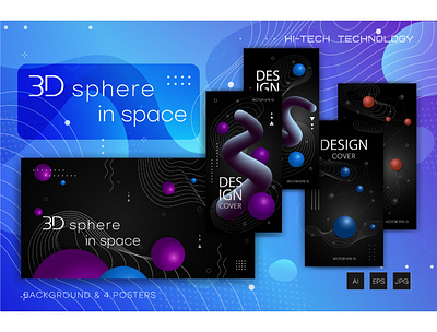 3D spheres in space. 3d 3d objects 3d shapes abstract abstract shapes abstraction design elements flow fluid fluid gradient shapes fluid shapes geometric shapes holographic gradients liquid liquid shapes liquid waves psychedelic posters shape vibrant gradients wave