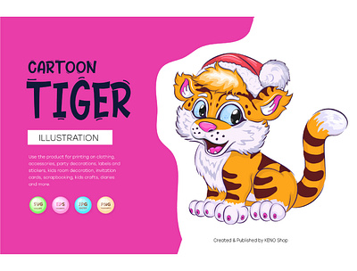 Tiger Cartoon Vector Art. china