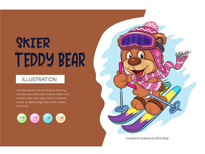 Cartoon Teddy Bear Skier.