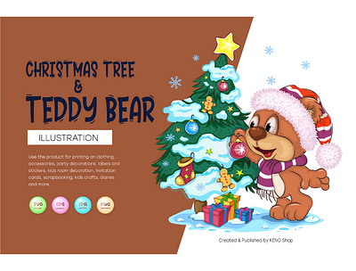 Cartoon Teddy Bear and Christmas tree. fur