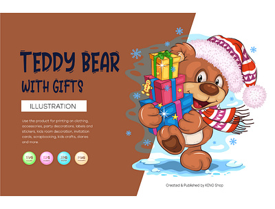 Cartoon Teddy Bear with Gifts. T-Shirt, PNG, SVG. fur