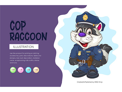 Cartoon Raccoon Cop.