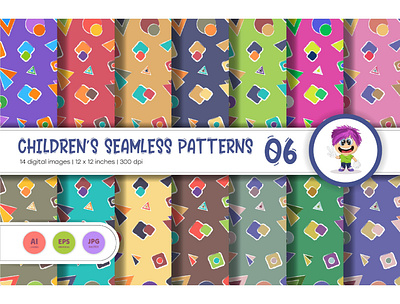 Cute Baby Seamless Patterns 06. ornamental