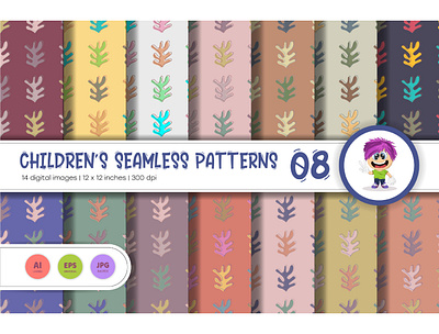 Cute Baby Seamless Patterns 08. paper