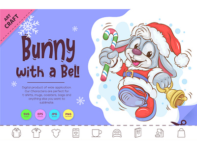 Christmas Bunny with a Bell. clipart