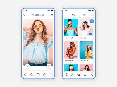 Dating App | Connect app brand design branding clean color concept dating design dribble flat interface ios minimal mobile product design simple ui uidesign uiux design ux