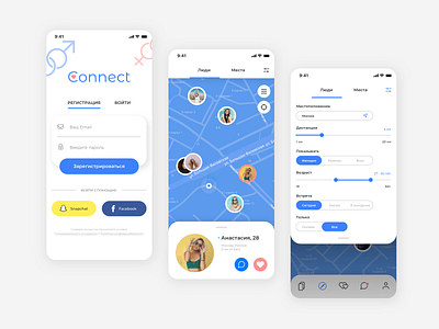 Dating App | Connect app brand design branding clean color concept dating design dribble flat interface ios minimal mobile product design simple ui ui design uiux design ux