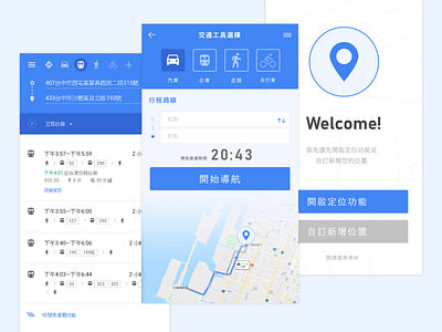 Daily UI :: 020 - Location Tracker daily ui